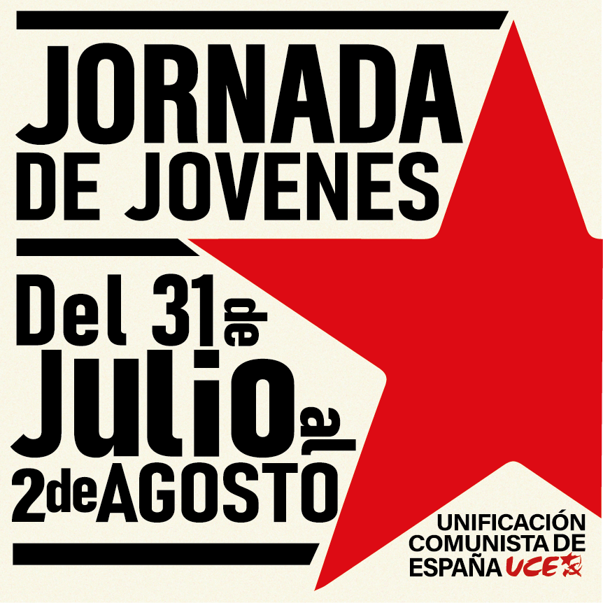 Jornada de jóvenes dentro de la Conferencia Política y Extraordinaria de UCE. Realizado por las JUVENTUDES DE UCE (JUCE) entre los días 31 de julio y 2 de agosto